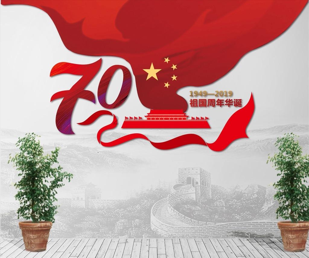 剑侠情缘手游
