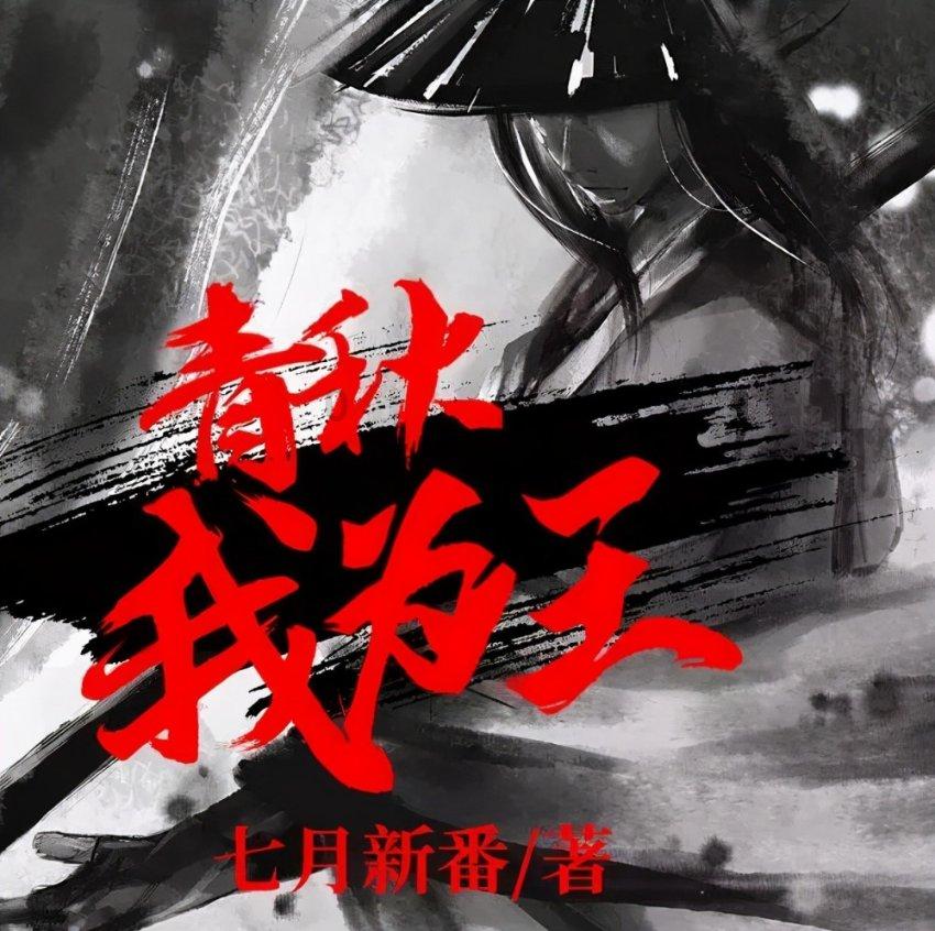 安全有保障 训练有质量
