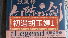 韩国女团少女时代将于8月8日带着第七张专辑回归，她们的实力如何？游戏画面